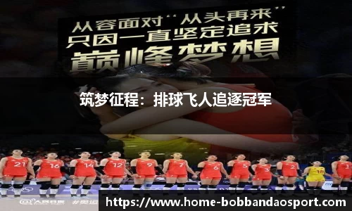 BOB半岛官方网站