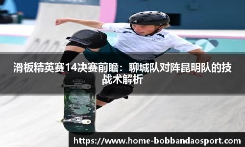 BOB半岛