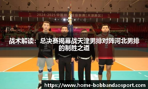 BOB半岛官方