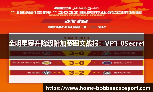 BOB半岛官方