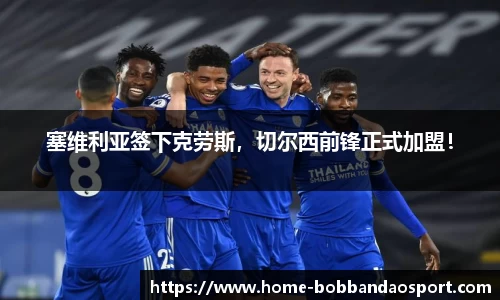 BOB半岛