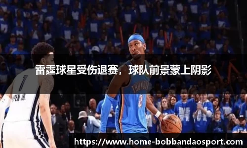 BOB半岛官方网站