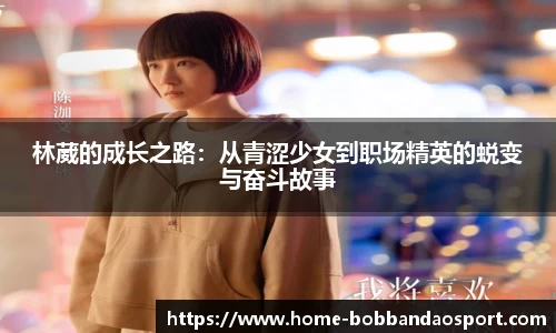 BOB半岛
