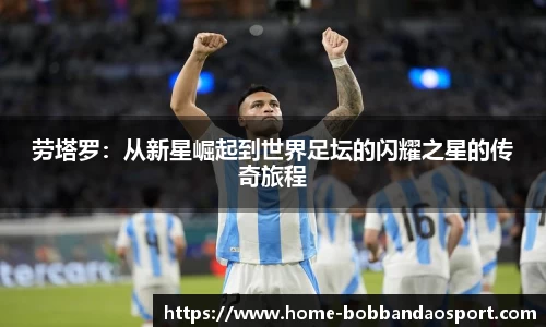 BOB半岛官方