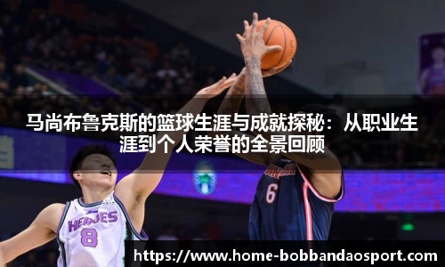 BOB半岛官方